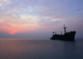 Iranian ship