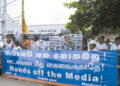 Keep hands off media