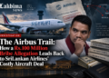 Namal Rajapaksha Jailed