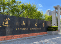 Sri Lankan student reflects on becoming the first Sri Lankan student at Yanshan University in China