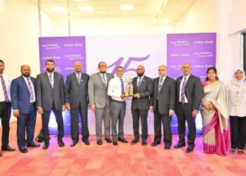 Amana Bank crowned Best Bank in Sri Lanka for second consecutive year