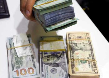 Dollar rate today: US Dollar selling rate steady at Rs. 332