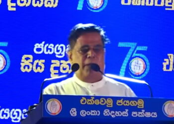“I was offered 2015 common candidacy before Maithripala”: Nimal Siripala