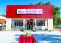New Mullaitivu Post Office vested in public