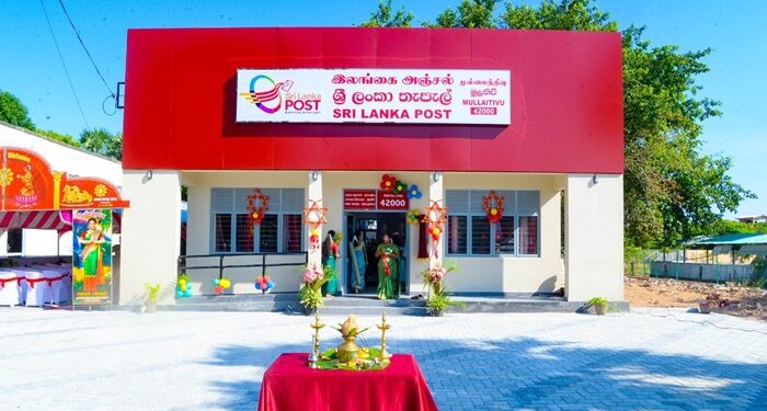 New Mullaitivu Post Office vested in public