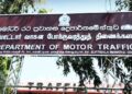 New WhatsApp hotline for motor vehicle complaints