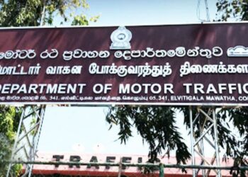 New WhatsApp hotline for motor vehicle complaints