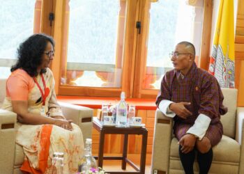 PM meets Bhutanese counterpart to strengthen bilateral ties