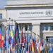 united nations